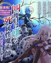 亚洲精品乱码8久久久久久日本 乱码8现场